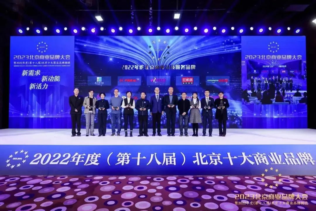 集美家居木门品牌排行榜,集美家居地板品牌排名前十