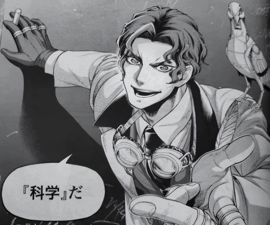 终末的女武神特斯拉vs别西卜,终末的女武神别西卜vs特斯拉