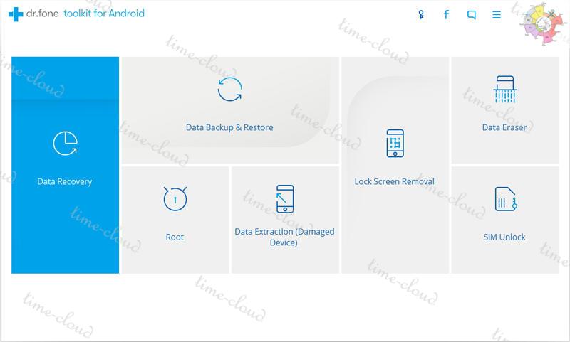 十大免费手机数据恢复软件,十款手机恢复软件