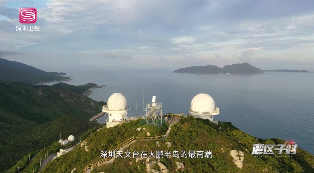 白天一起看海，晚上陪你数星星！这是什么宝藏工作？