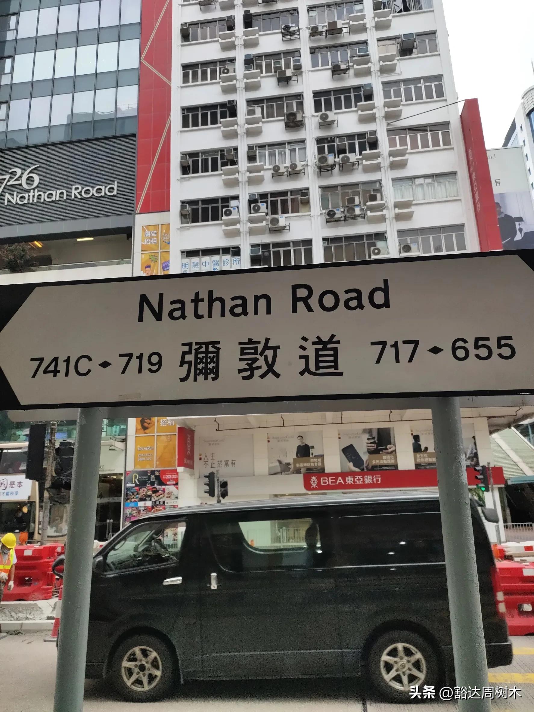 看真实的深.港.澳节时.节钱——三日自由行