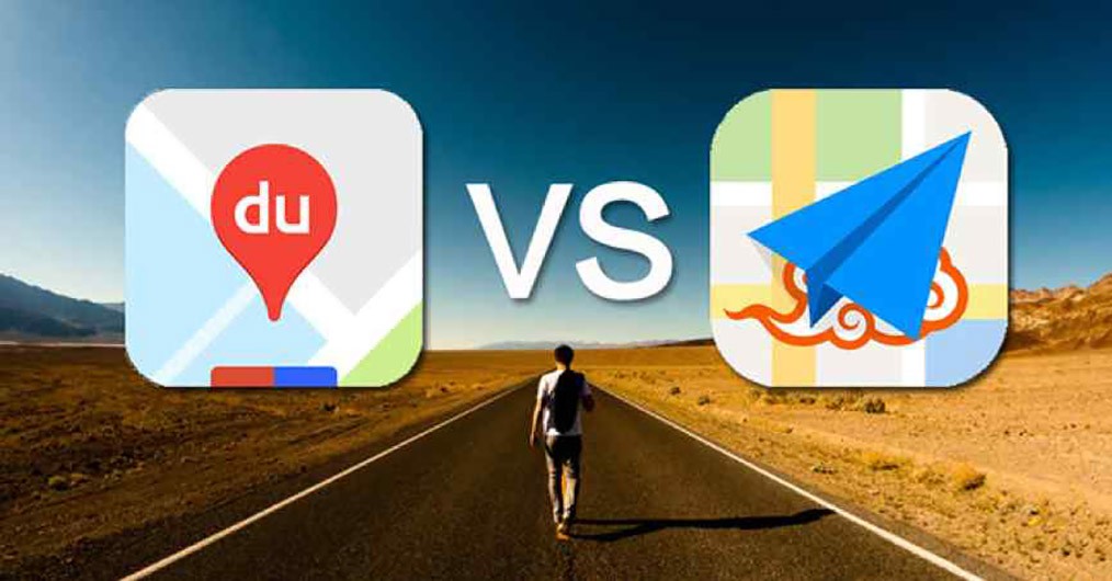 高德地图赚钱是怎么回事,高德地图新增地点如何赚钱