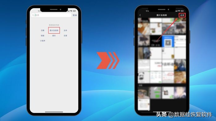 微信聊天记录的图片怎么批量导出,微信聊天图片怎么批量删除