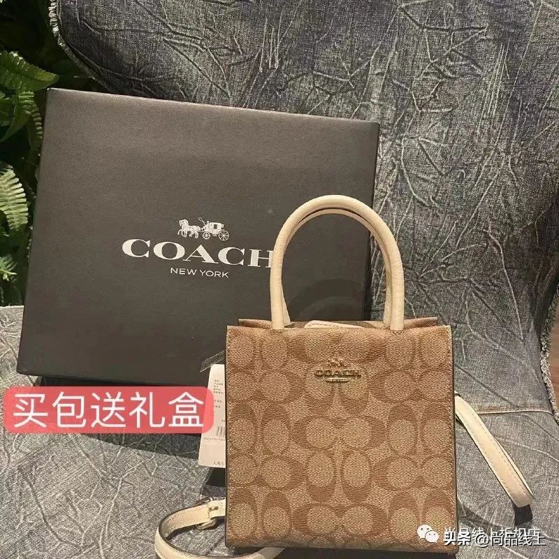 【蔻驰】【MK】女包，全场满1000减120、1500减200、2000减280