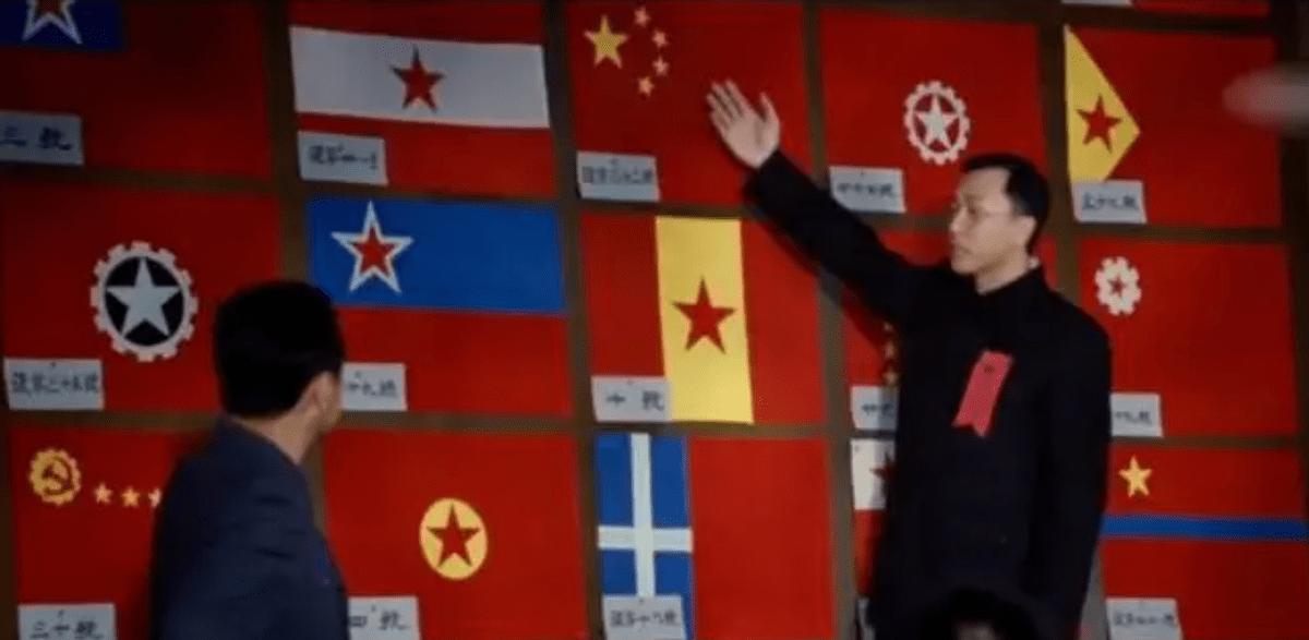 五星红旗征集过程,1949年国旗征集图片