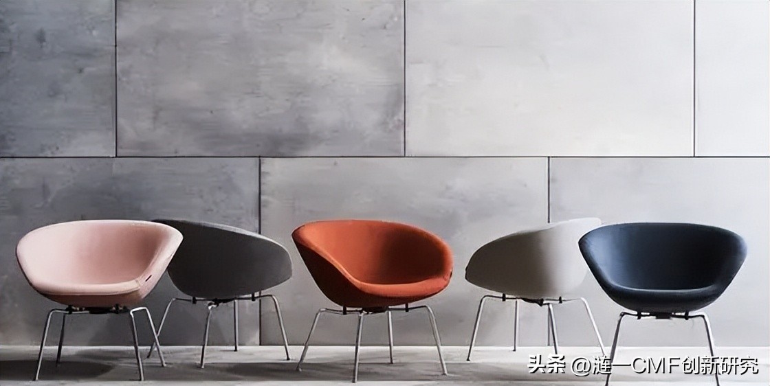 cmf设计趋势,经典的cmf设计