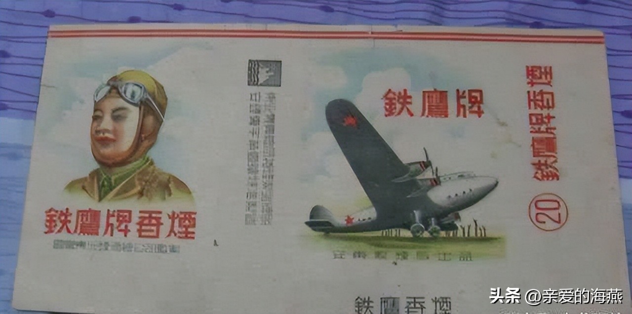 十款老牌香烟有谁抽过三种以上的,中国十大绝版老香烟