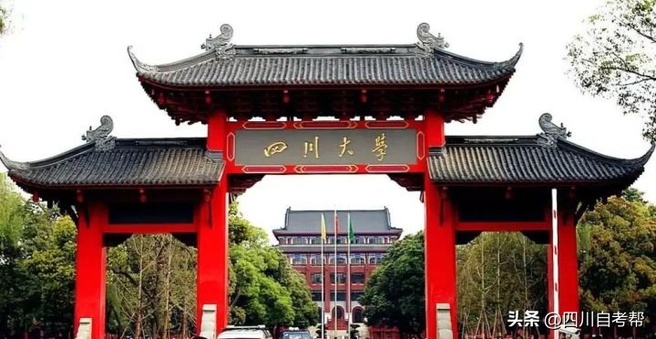 本科院校学位证审核流程,各高校学位证授予条件汇总表