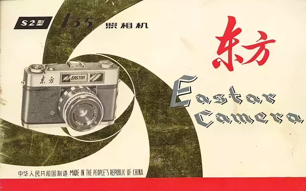 国产三大相机品牌的顶级相机,国产相机品牌排行榜前十名