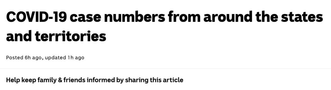 香港快件入境政策最新,入境香港机场隔离最新规定