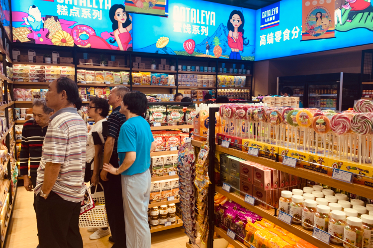 卡塔利亚进口食品抖音团购,进口卡塔利亚食品超市