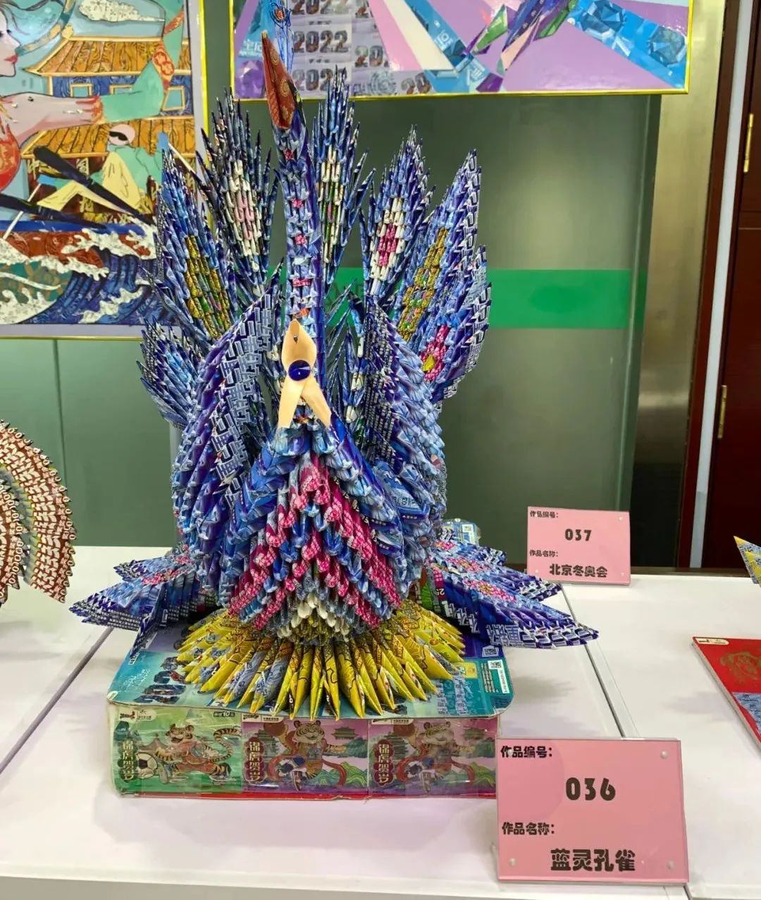 创意彩泥大赛获奖作品,双创大赛创意组作品展示