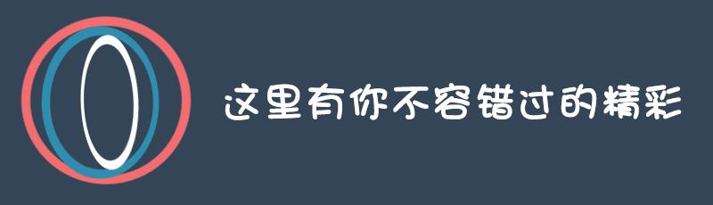 我们都拥有的洗衣机，用到什么样的电机？