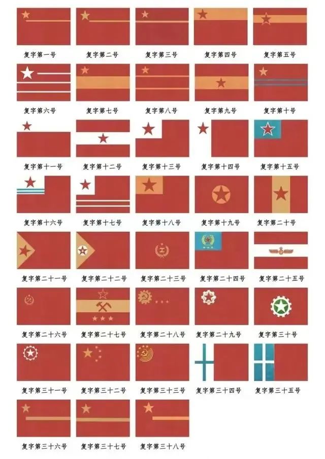 我们国家的国歌是谁编写的,国徽国旗的设计者