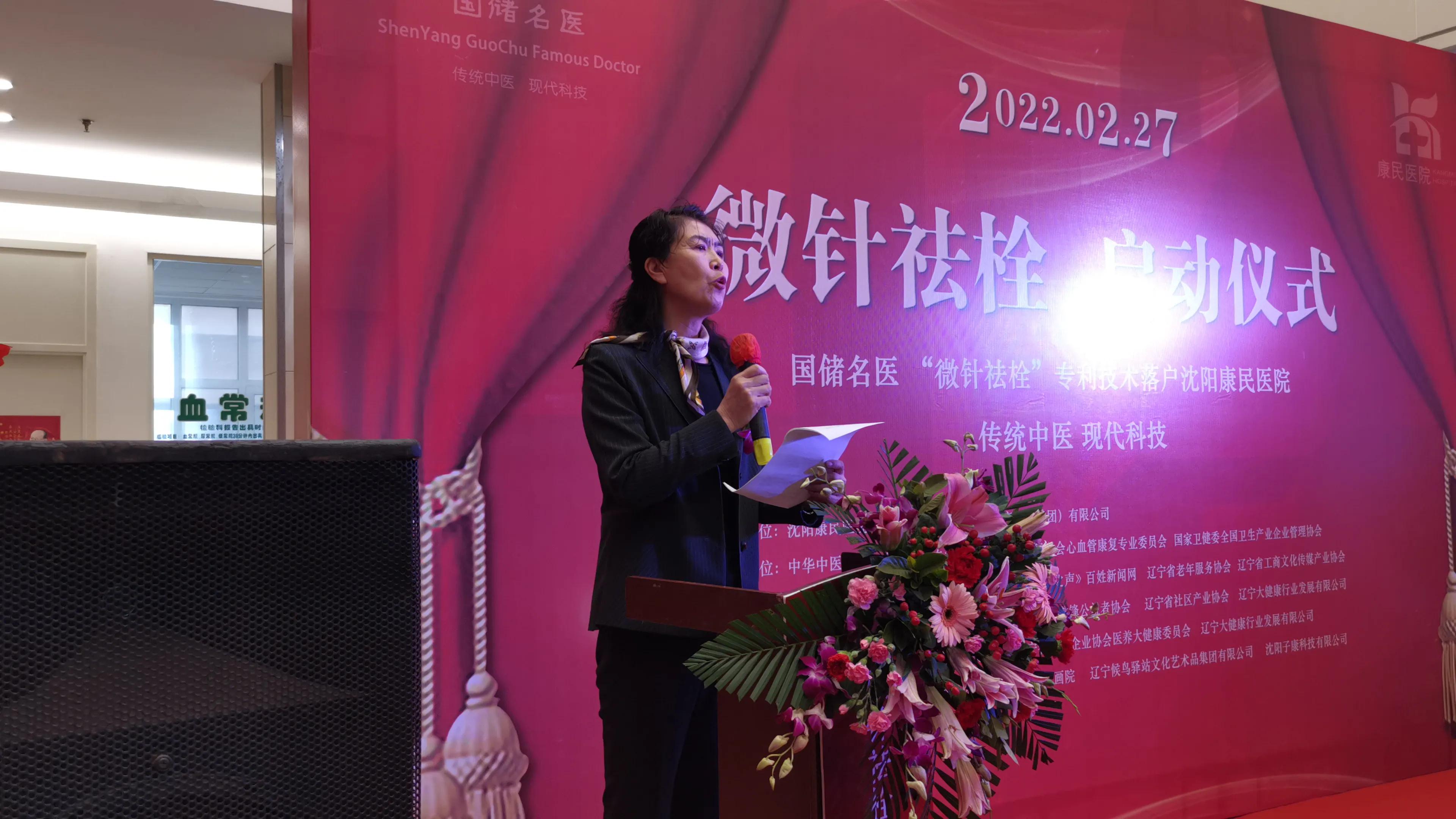 中医小窍门治疗小病,专治大病的民间中医