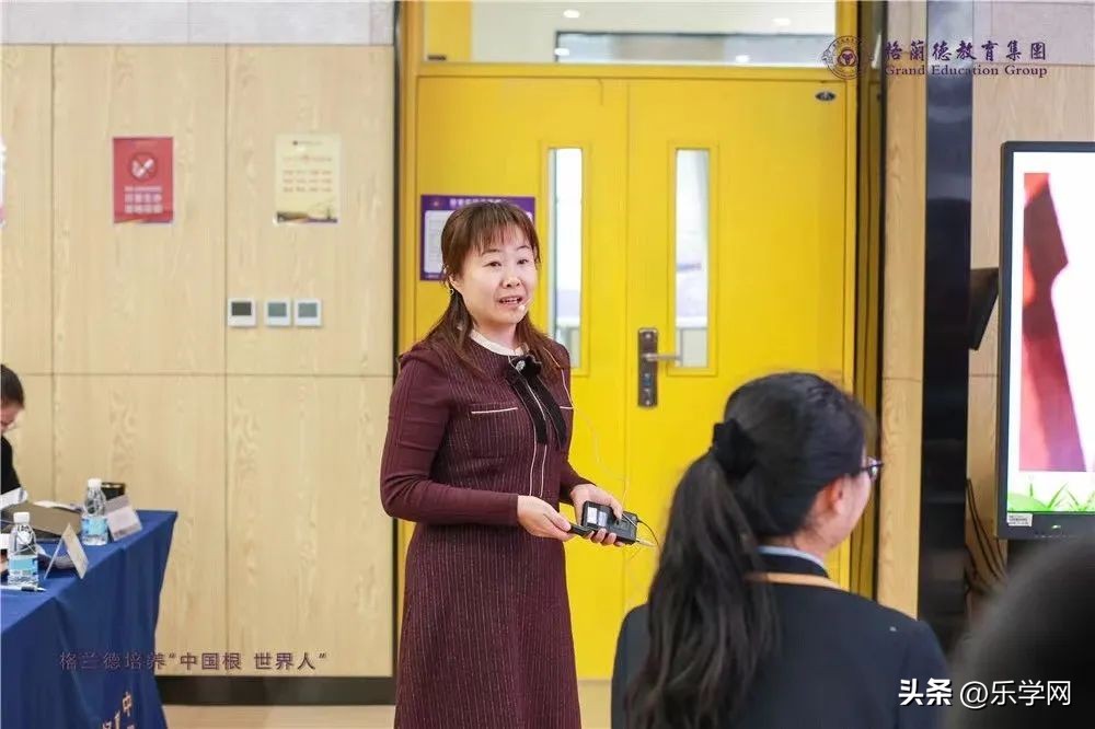 喜报教师获一等奖,喜报多名教师获奖