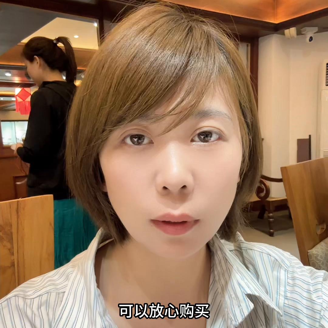 😊咨的询小伙们伴太,多我抓紧录制个视频给,大统家一回复...