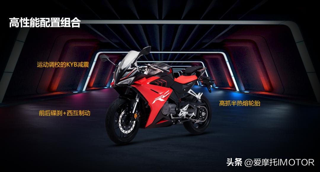 宗申赛科龙250旗舰版售价多少,宗申赛科龙250缺点