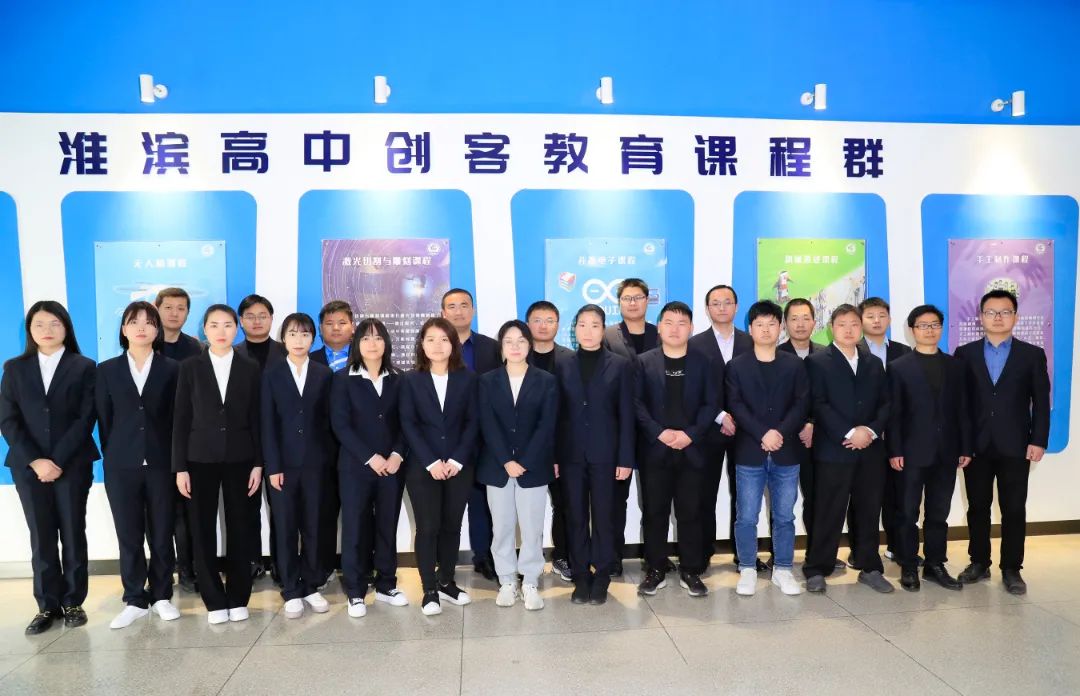 24届河南省青年五四奖章名单,24届中国青年五四奖章名单