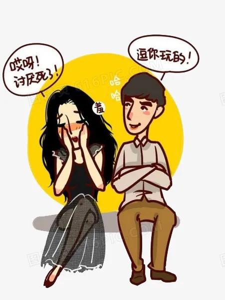 当一个男人想谈恋爱会怎样,当一个男人想喝酒