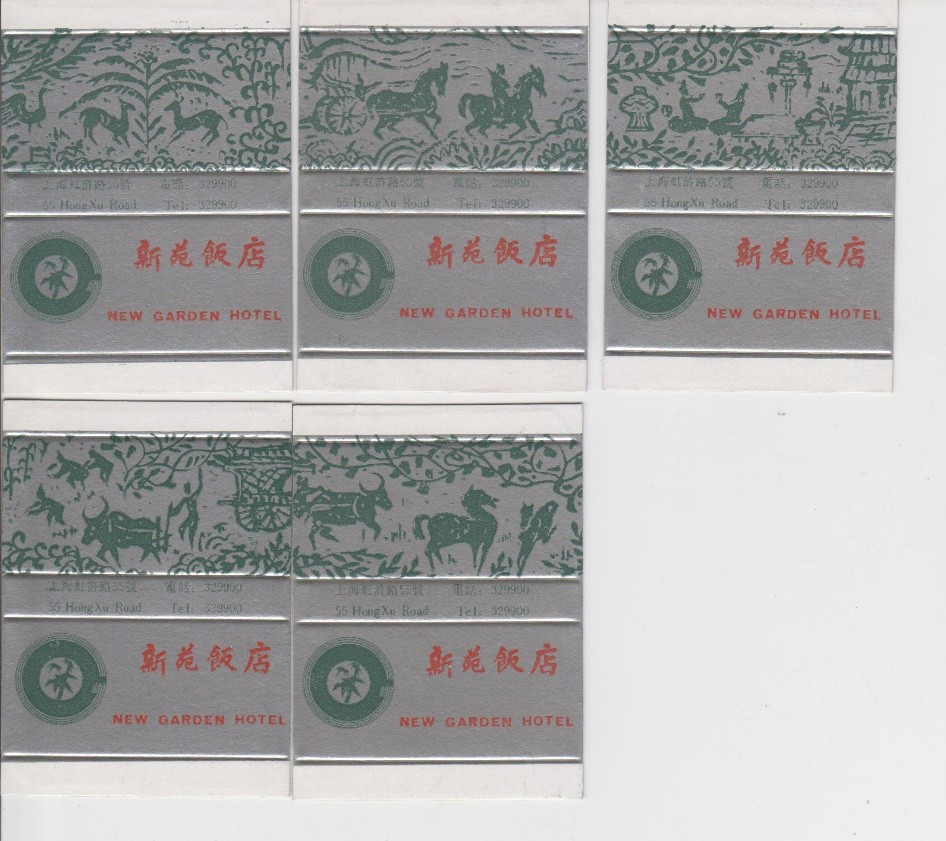 锦江集团华亭宾馆在哪个位置,华亭酒店和锦江酒店什么关系