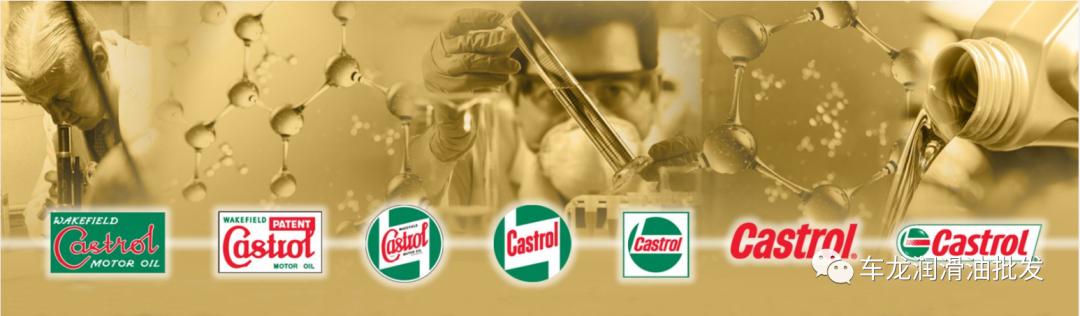 嘉实多美孚壳牌润滑油,广东美孚壳牌嘉实多润滑油批发