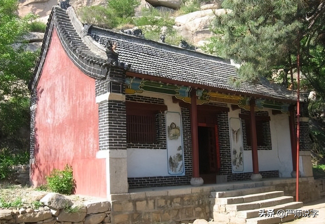 容易读错的地名：徂、蕲、鄞、綦、陉（六）