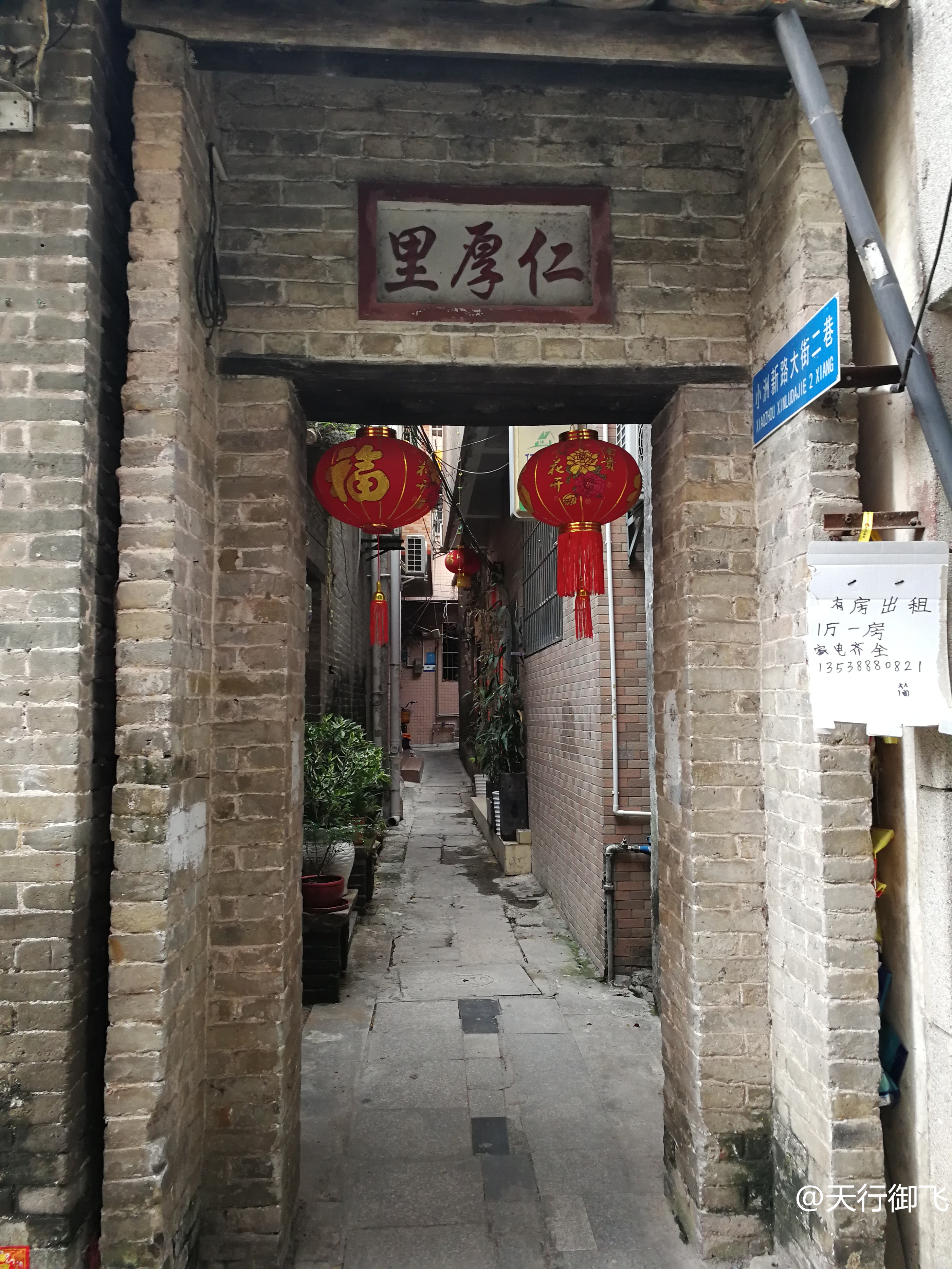 小洲村旅游景点地图,小洲村一日游最佳攻略