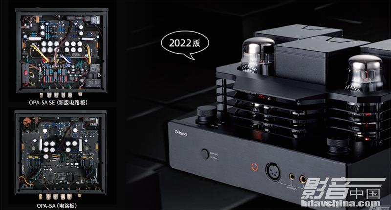 「选购指南」老迈，但魅力依旧！8款万元级入门胆机推荐