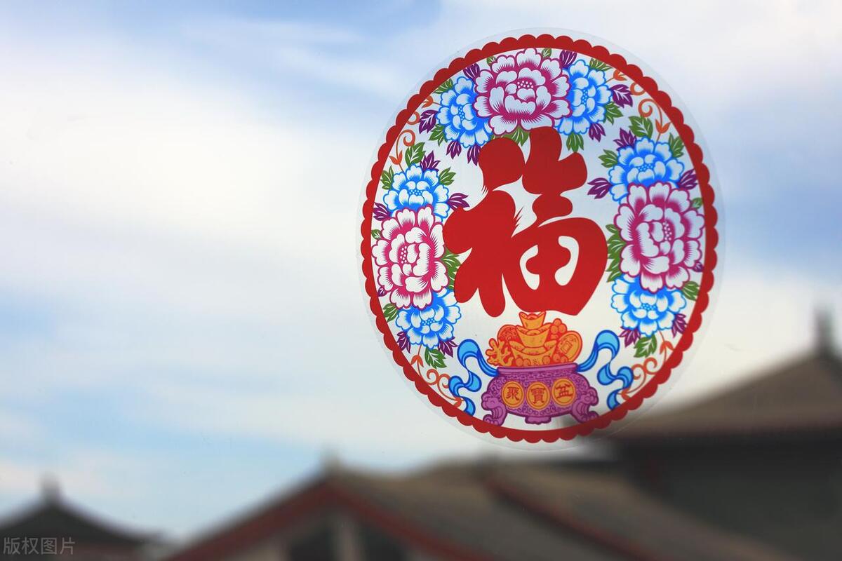 2023年6月10日幸运生肖,2023年6月各生肖吉凶日