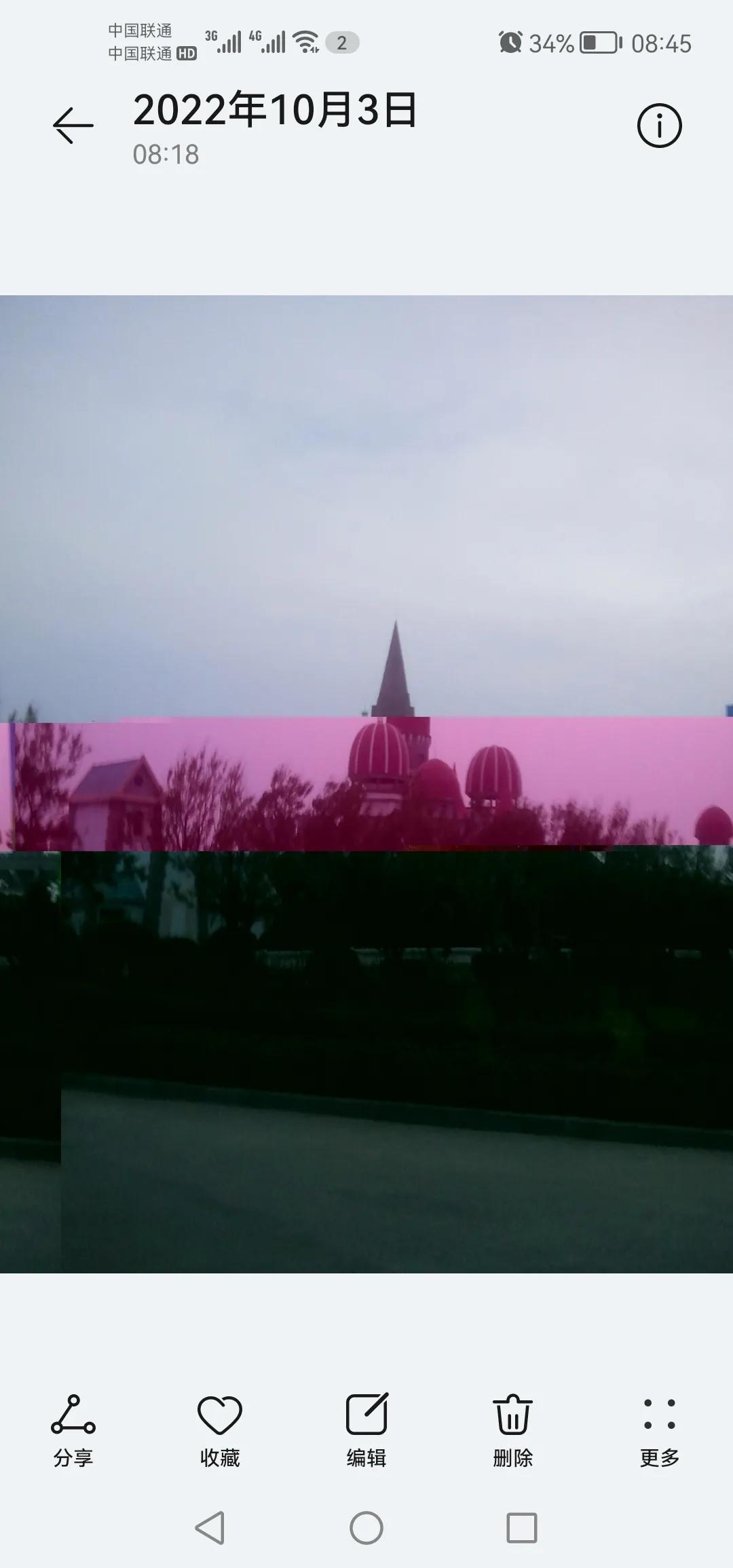 u盘损坏变为raw格式如何修复,u盘里面有的歌曲损坏了怎么修复