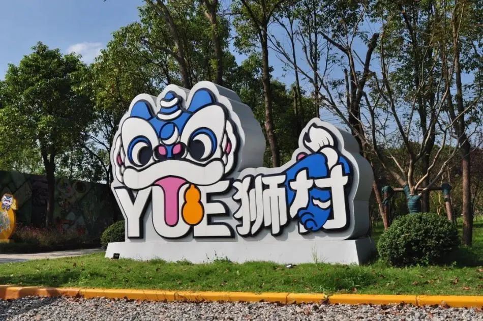 上海郊游一览表,上海郊游