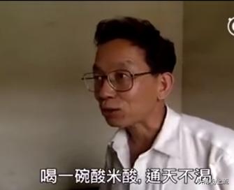 吃了这碗酸饭，才懂什么叫山西猛汉