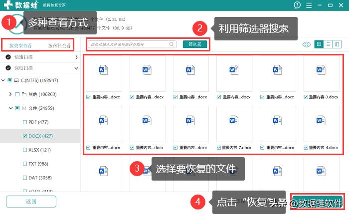 电脑c盘满了怎么清理c盘空间,如何清理电脑c盘空间不影响系统