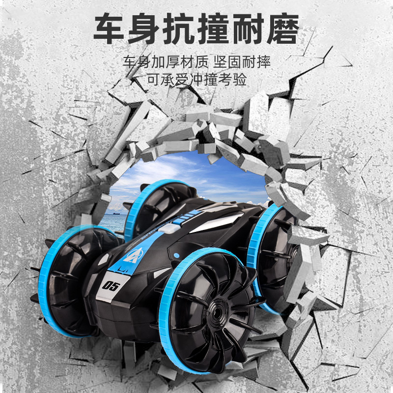 jjrc遥控车推荐,潜水rc遥控车推荐