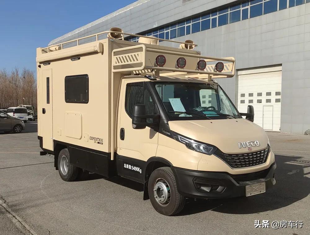 2021上汽大通t90,大通t90升顶最新款房车多少钱