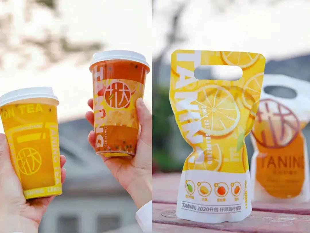 苦瓜柠檬茶6块钱,苦瓜柠檬茶多少钱一杯
