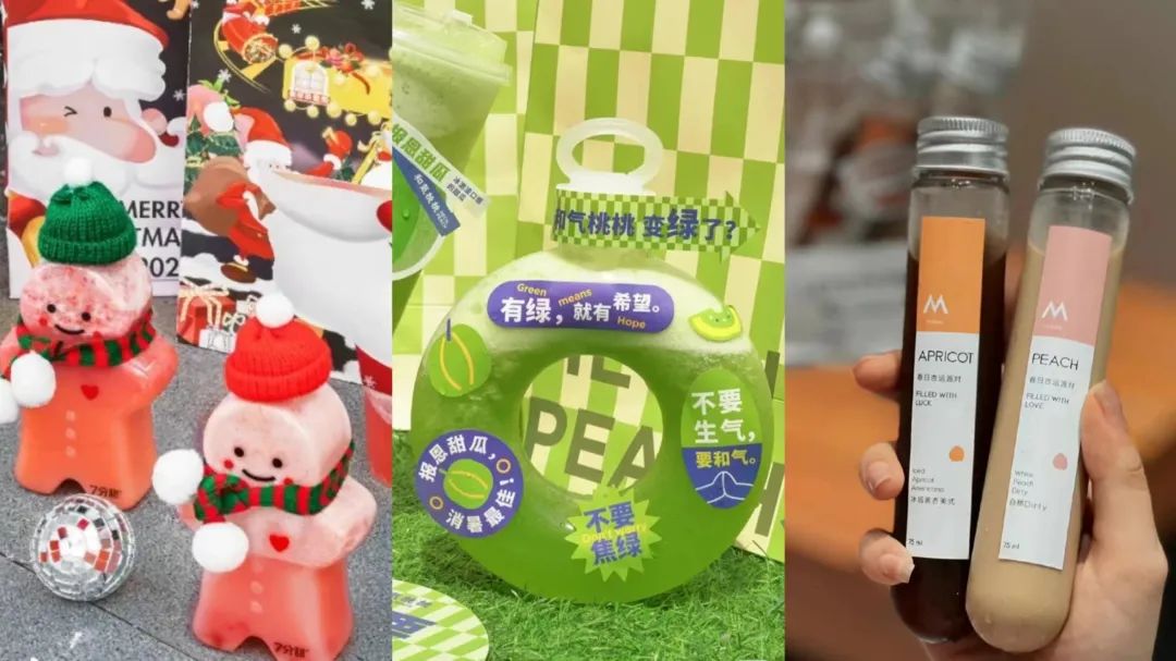 涓婄嚎涓や釜澶氭湀灏辩伀鐖嗗叏缃戠殑鍟嗗搧,绔圭瓛濂惰尪璧扮孩