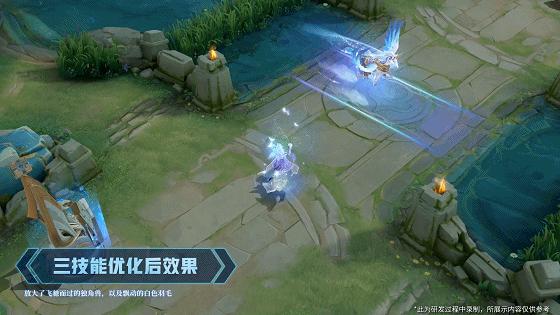 王者最贵皮肤出现！上线之后简单优化，打包购买需要11778点券