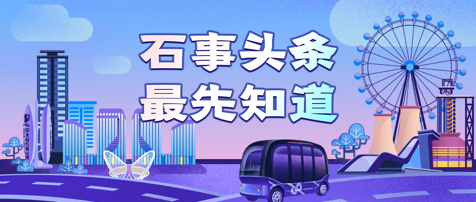 固定资产没有票如何税前扣除处理,固定资产怎么在企业所得税扣除