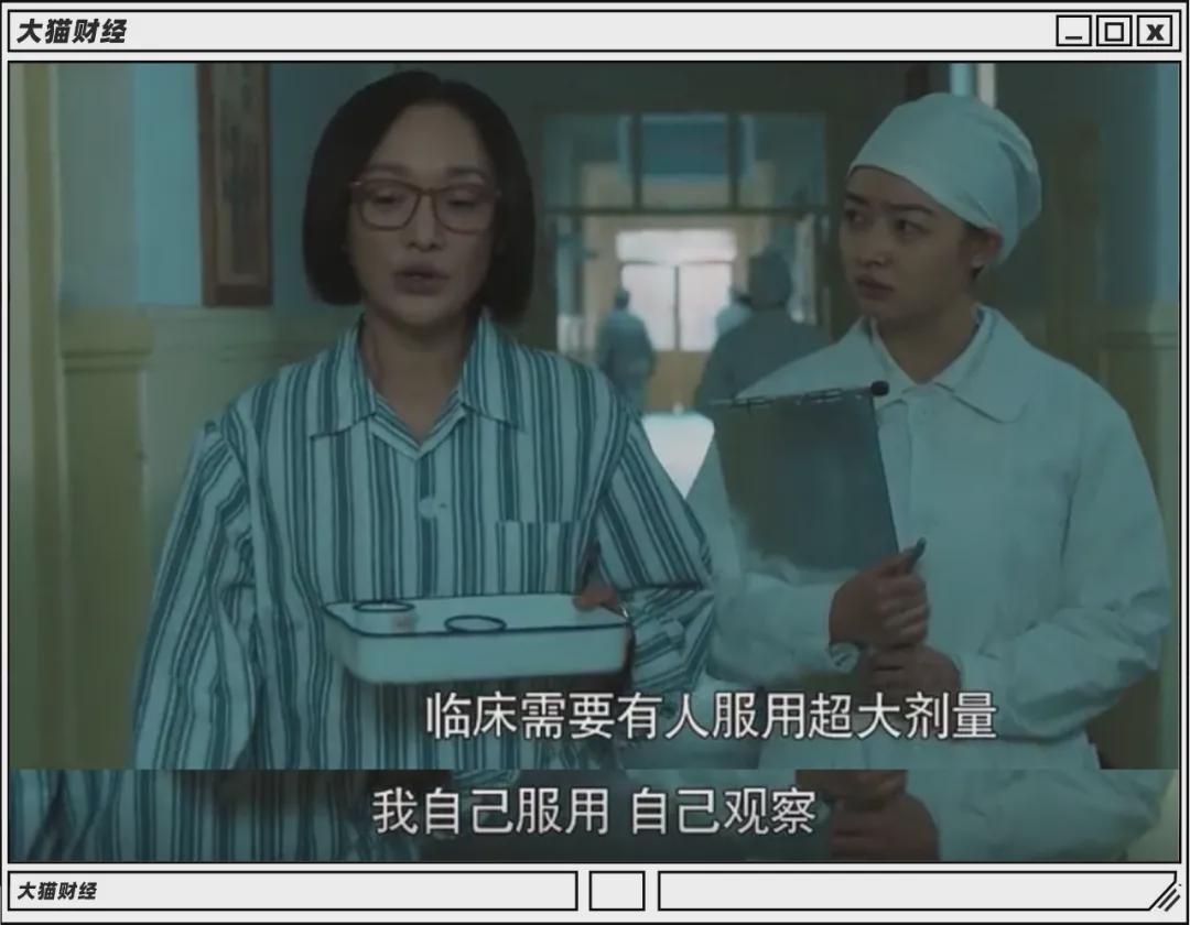 7天赚10万的兼职,7天赚10万的试药员