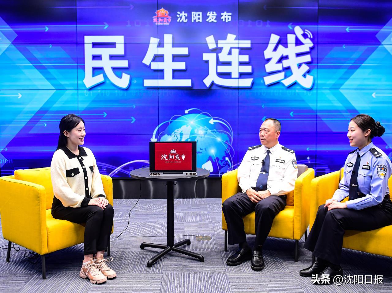 沈阳出入境管理局办理港澳通行证,沈阳一次性出入境通行证办理