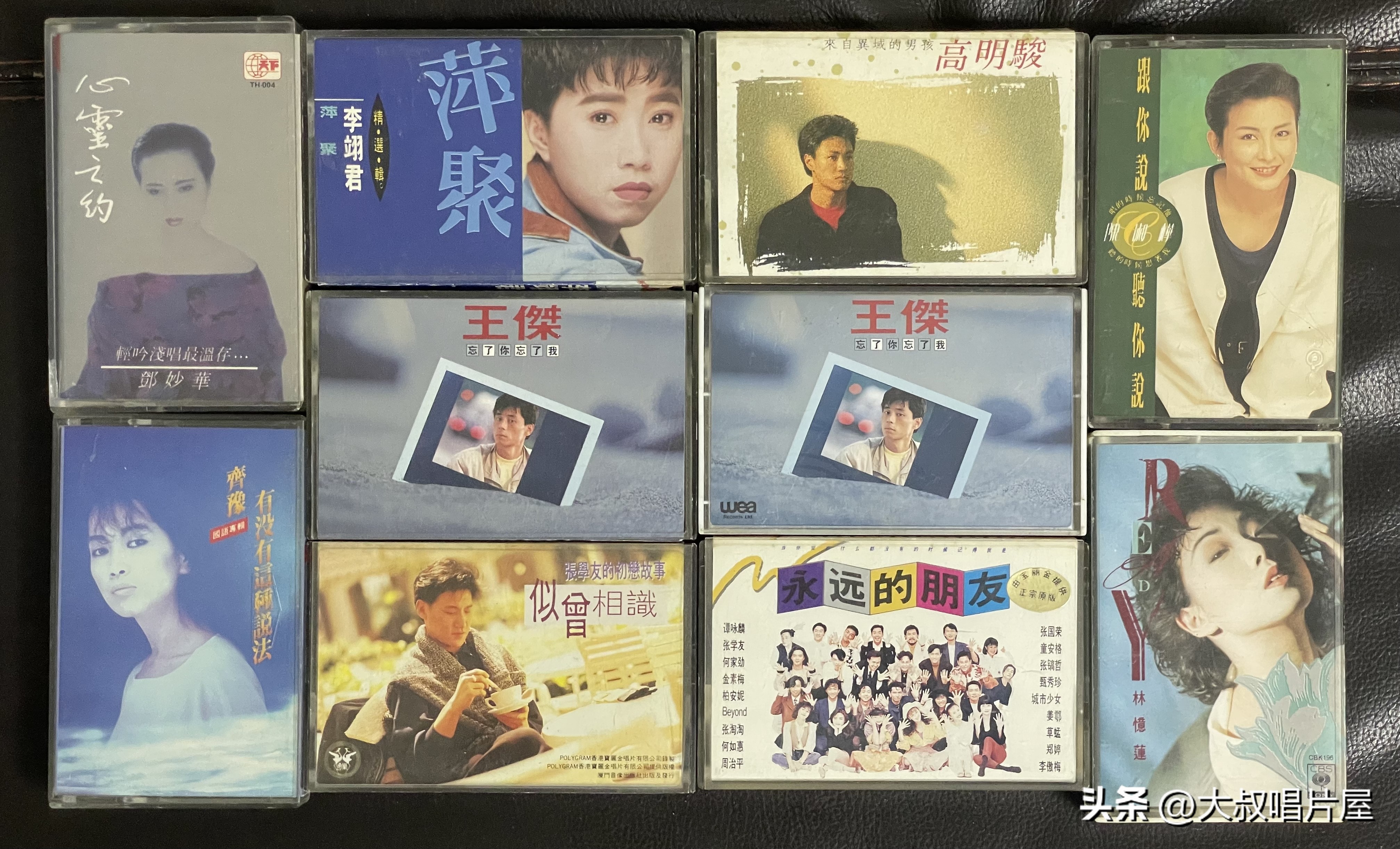 史上最好听的10首对唱老情歌,老情歌男女对唱80年代和90年代