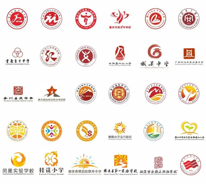 渝中区校园文化建设策划,校园文化工作案例