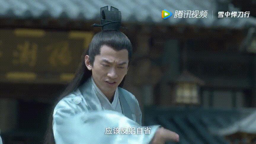 雪中悍刀行主演人员名单,雪中悍刀行电视剧的全部演员