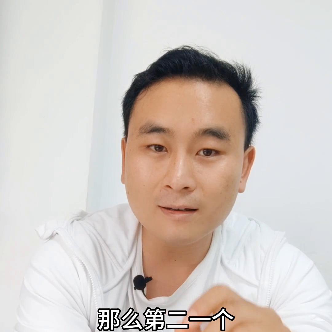 投资做二房东怎么样,投资二房东的前景