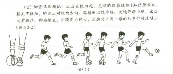小学音乐面试试讲视频,音乐面试10分钟试讲