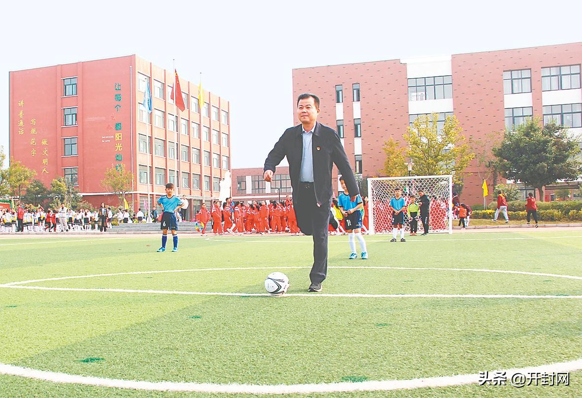 足球振兴规划,足球梦想在这里起航