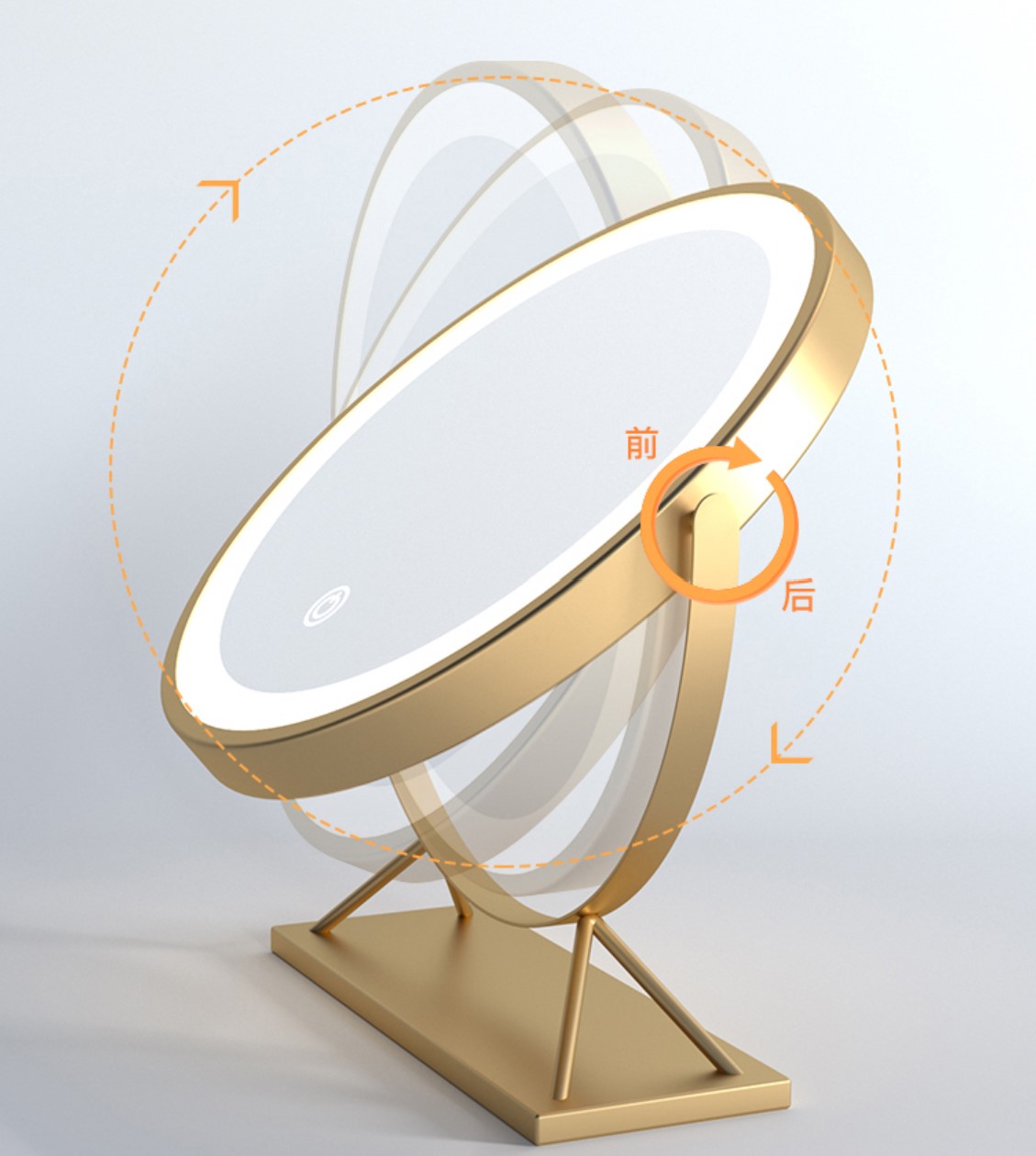 家中镜子摆放的讲究,家里镜子怎么摆放才合理