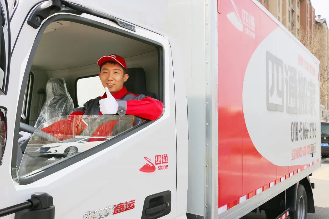 最全搬家仪式流程,乔迁传统仪式